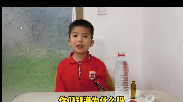 潜水艇原理实验