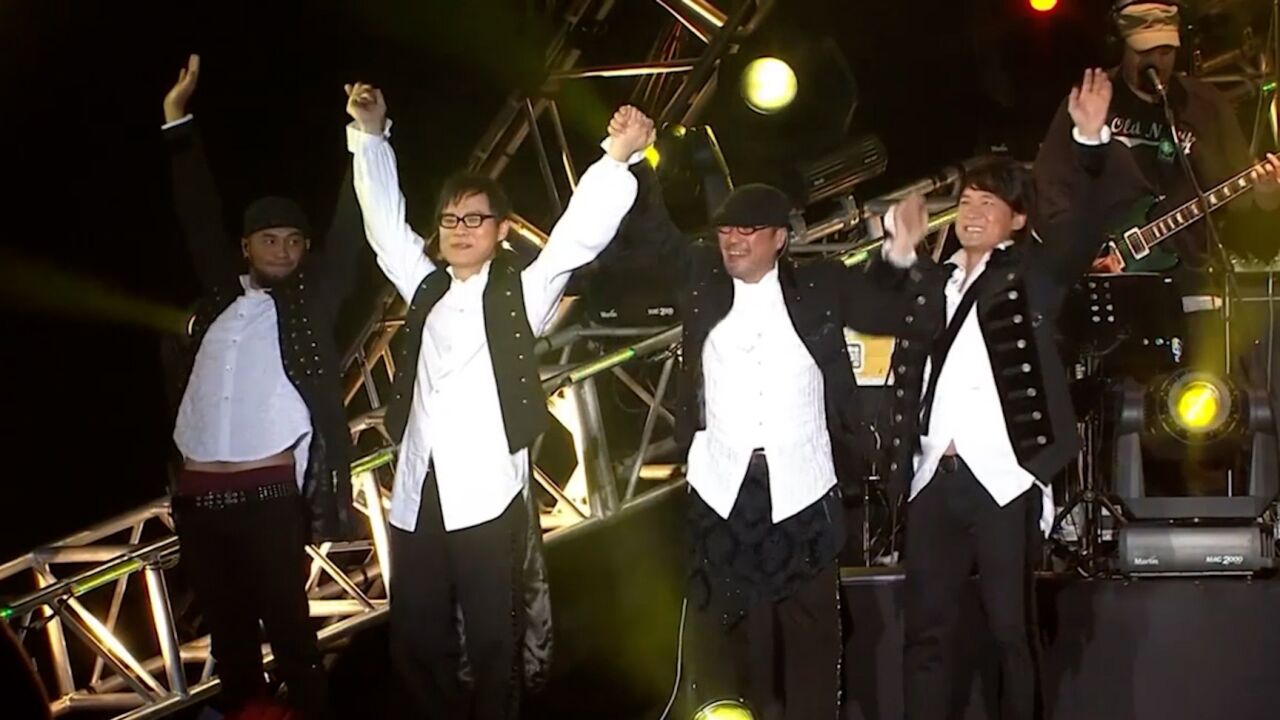 纵贯线《恋曲1980》,台北演唱会_高清1080p在线观看平台_腾讯视频