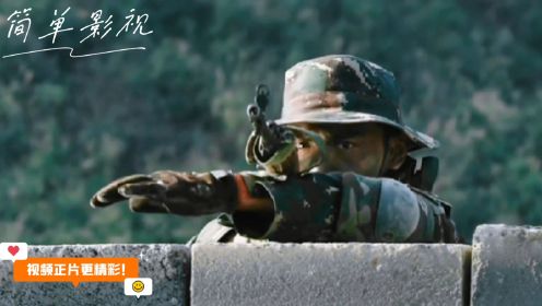 狙击时刻:外国女狙击手VS中国狙击手，一个甩狙直接把对方干掉