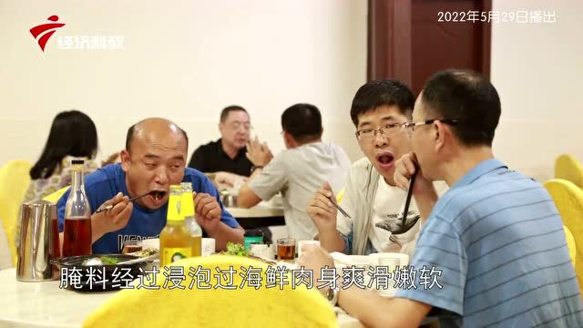 《广东新风采》| 舌尖上的广东,潮汕家乡味——东莞福记潮州菜