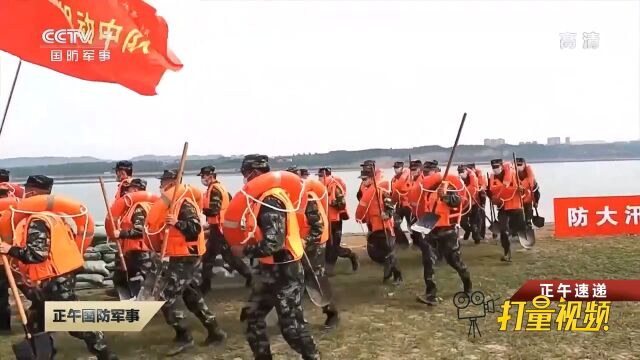 湖北武警总队十堰支队:开展抗洪抢险演练,提升官兵实战能力