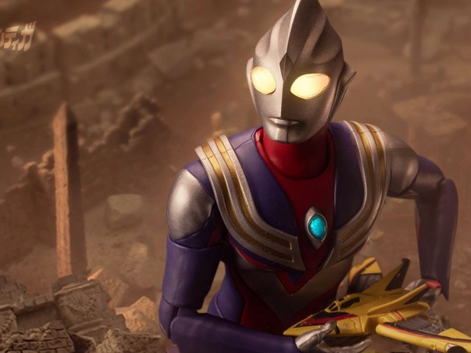 迪迦奥特曼:希尔巴贡,它就是模仿迪迦发射光线的怪兽!_腾讯视频