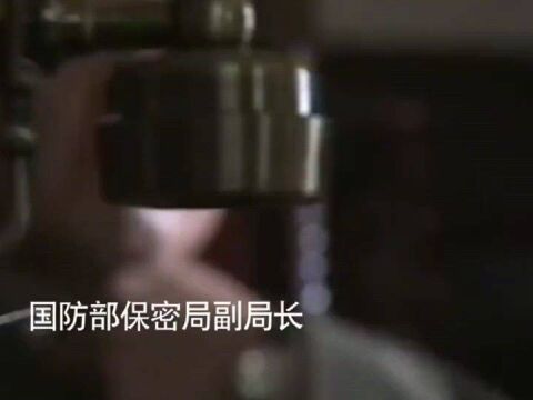 《秘杀名单》保密局要员接连被暗杀,使得局中人心惶惶