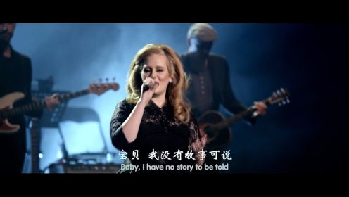 Adele《Rolling In The Deep》，伦敦爱尔伯特音乐厅演唱会