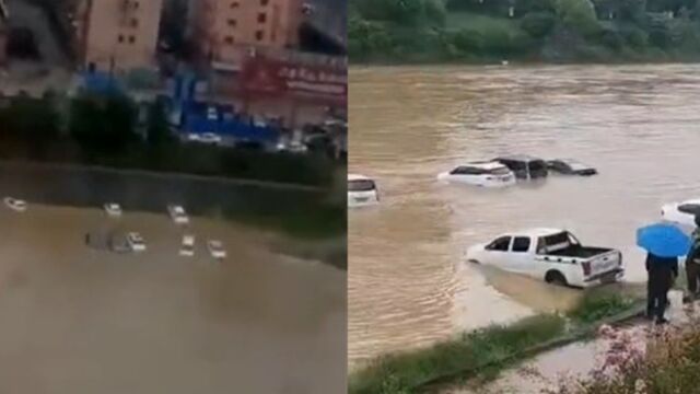 贵州多地出现特大暴雨,松江河水暴涨,松桃县多辆车惨被淹