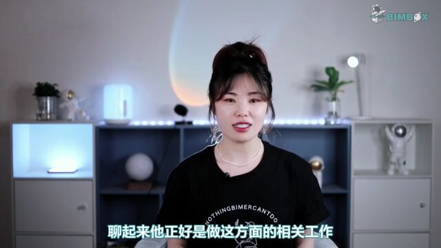 一个人做出3D数据大屏?从监理转战开发的大鸿带小白从零起飞!