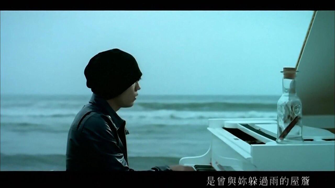 周杰伦-不能说的秘密1080P修复版_腾讯视频