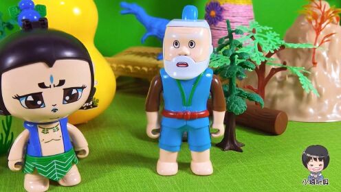 葫芦娃奇趣蛋系列:拆出一个会隐身术的蓝娃,六娃_高清1080p在线观看