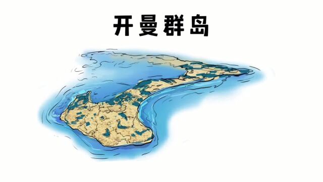 注册公司比当地人口还多,这里是避税天堂开曼群岛