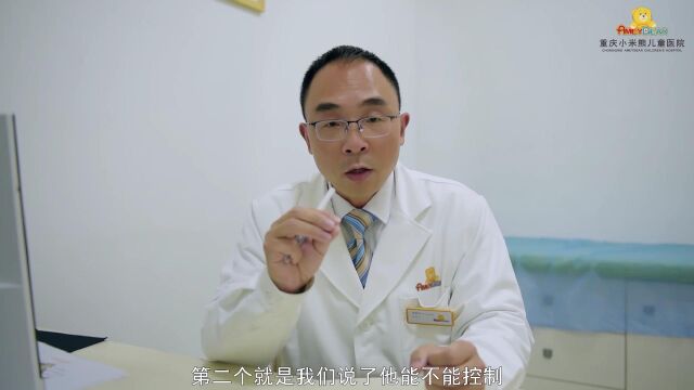 心理专家在线分享:焦虑症和焦虑情绪怎么样进行区分?