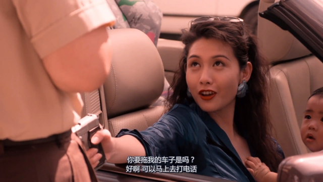 我是一个贼邱淑贞1995上映敖志君隐不住看了n遍了