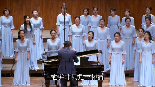 008、灞桥柳（无伴奏女声合唱）（现场版-广州合唱音乐会）（广州珠江青年合唱团）（HD）