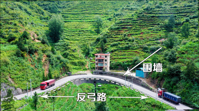 贵州一60岁老人山凹盖别墅,门前是条"弓"路,高人一招化解