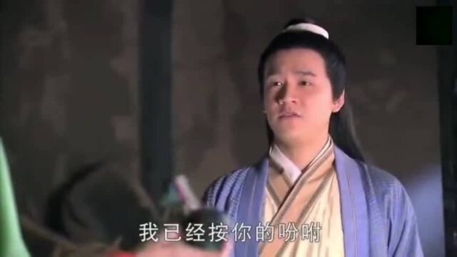 朱大小姐名声被毁,怎料都是妹妹一手操控的,心机太重