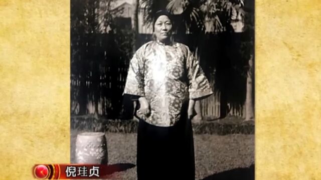 倪珪贞敬重孙中山,但让女儿宋庆龄嫁给他,却是非常不愿