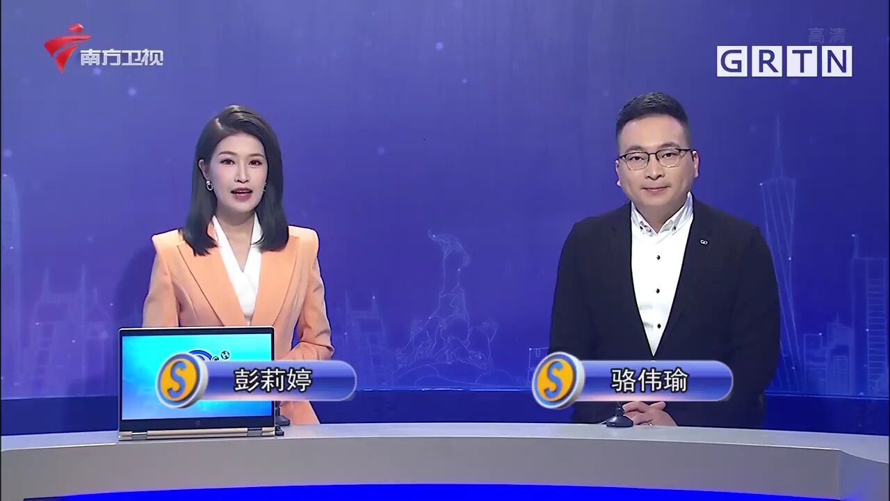 内涝漫灌群众受困 韶关多地抢险救灾