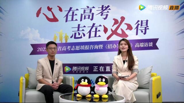 2022招办发言人——浙江师范大学