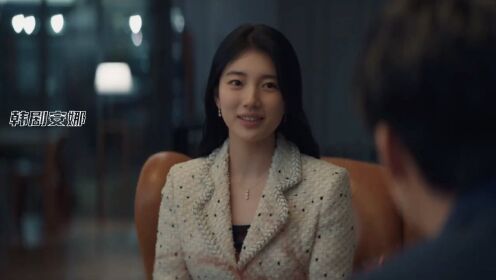 第六集：美女秀智最新韩剧《安娜》虚假的人生就连爱情和婚姻都建立在谎言之上
