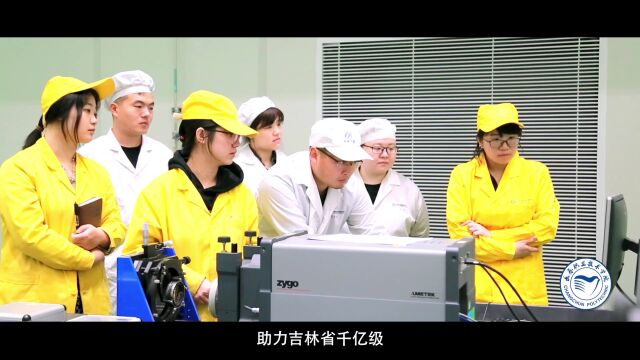 【提前批】想报军士生的同学看过来,吉林省就长春职业技术学院定向招收!