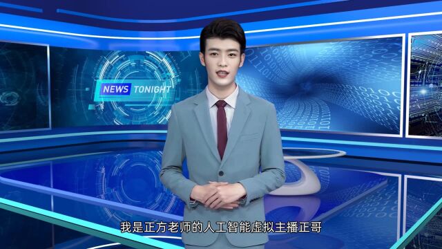 01金子与石头