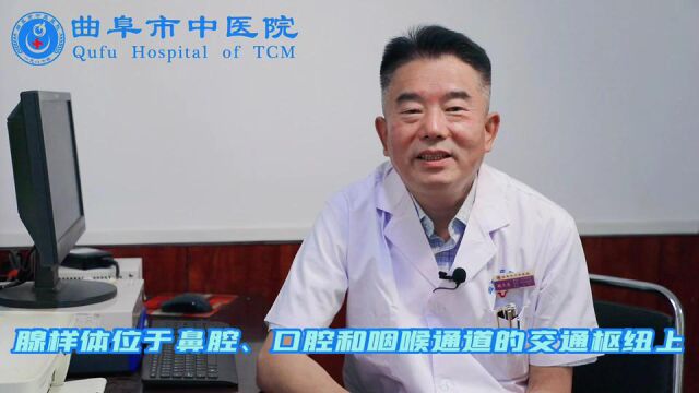 会变丑的疾病,你了解腺样体肥大吗?