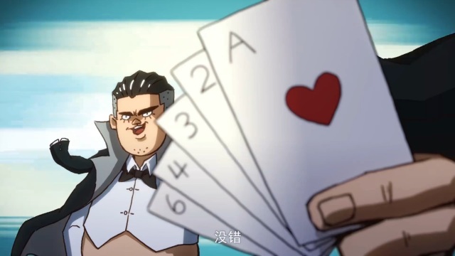 阿七遨游记:盗版赌神阿发,阿七看呆了