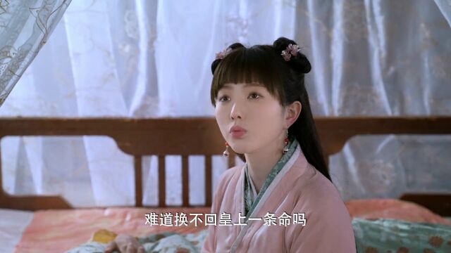 小演员重生做皇后