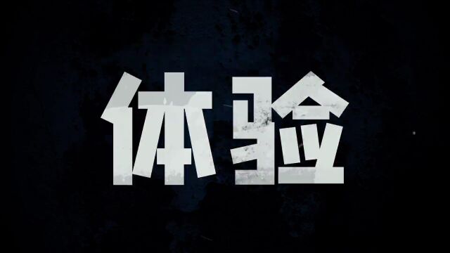 不上重点高中一样上统招本科!限额300人,这条升学“捷径”你会走吗?中考生家长看过来