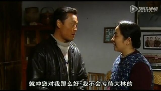 那姓仇的 就是瞎他妈君急