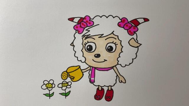 画正在浇花的美羊羊