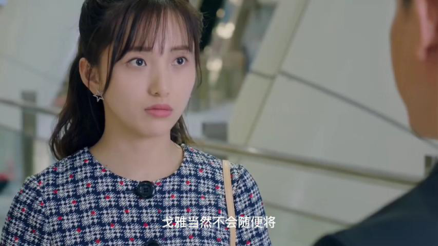 安娜的爱人:金律师碰了一鼻子灰!好你个老六