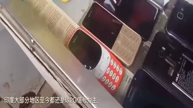 诺基亚翻盖手机,搭载全球第三大手机操作系统,实际效果如何?