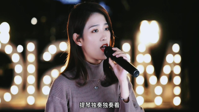 "亮声王晴"翻唱经典粤语歌《月半小夜曲》好听有韵味!