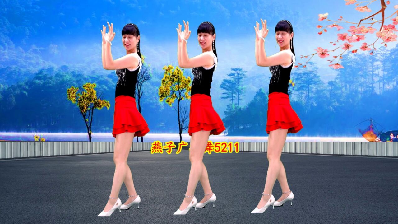 燕子广场舞《伤疤还没好就忘了疼》附教学,这个版本美极了