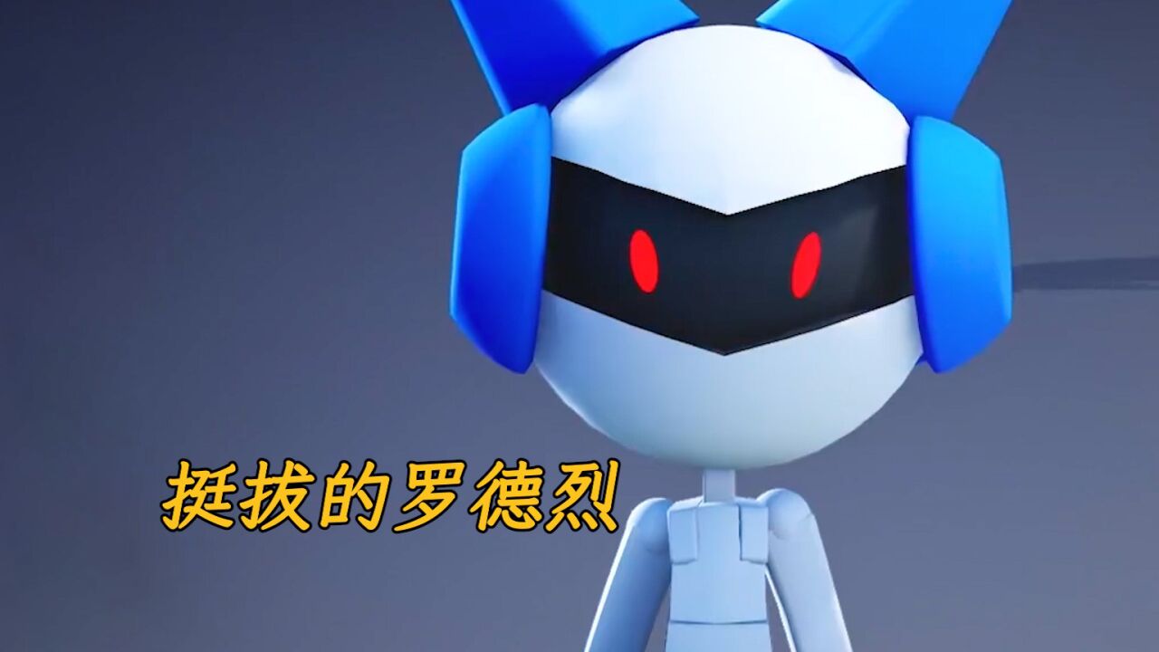 凹凸世界第四季:裁判长v发现神使的阴谋,罗德烈成为计划核心_高清1080