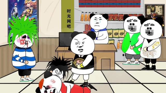 【沙雕动画】当三个不同时代的人在一起会碰撞出什么样的火花?