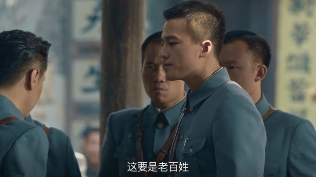欧豪#建军大业