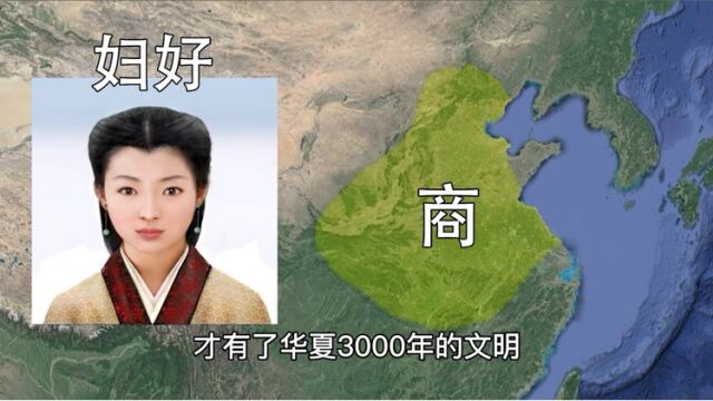 中国历史上五大女强人,最后一名家户喻晓