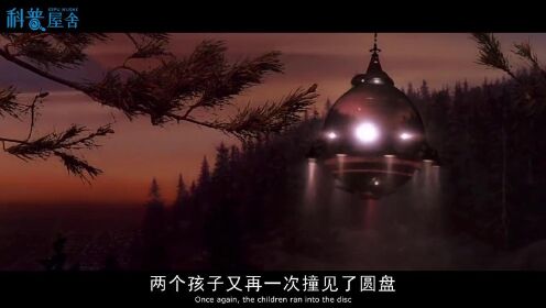 人类史上第一次徒手捕捉到UFO，并残忍虐待了它，UFO虐待事件始末