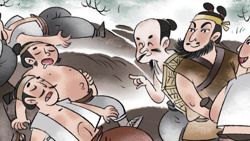 第07集吴用智取生辰纲_高清1080p在线观看平台_腾讯视频