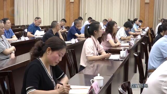 黔江区五届人大一次会议代表建议办理工作督办会召开