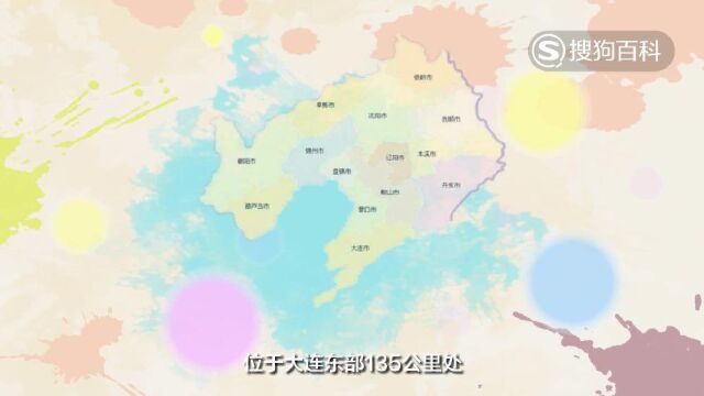 立懂百科带你了解海洋岛