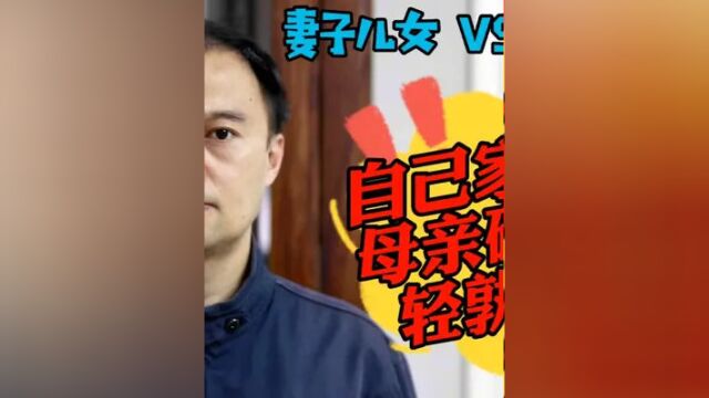 再谈日本首相安倍晋三之死,与日本高房价的关系.你赞同吗? #安倍晋三遇刺身亡 #山上彻也杀人目的 #社会和谐