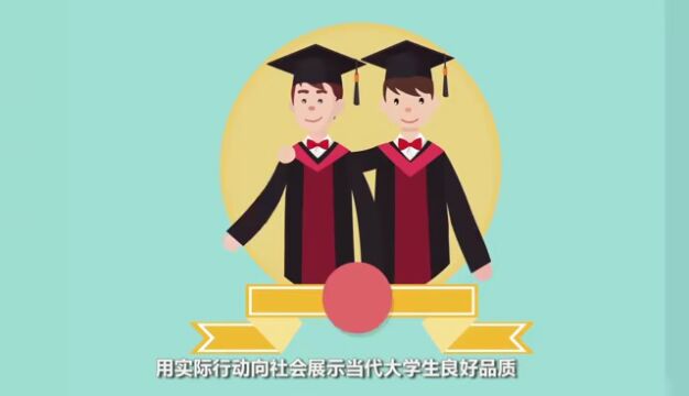 请查收!封开县2022年生源地信用助学贷款攻略