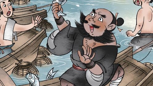 第12集浔阳江李逵斗张顺