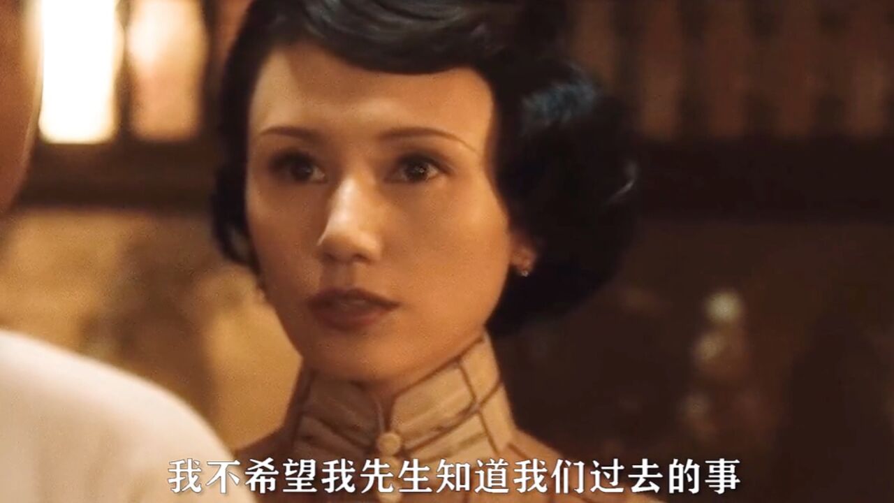 放不下一个人是什么感觉啊,想不到下一次见面时候你已是别人的妻子_高清1080P在线观看平台_腾讯视频