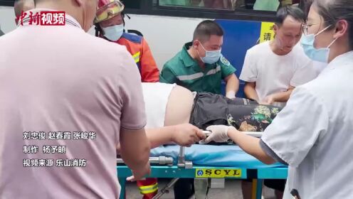 四川乐山：客车追尾大货车一名被困孕妇成功获救