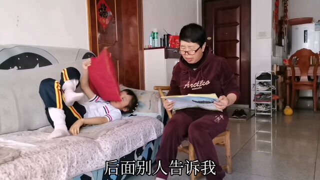 8岁侄女作文“我真倒霉”,同学们笑疯了,老师气的直呼:缺心眼