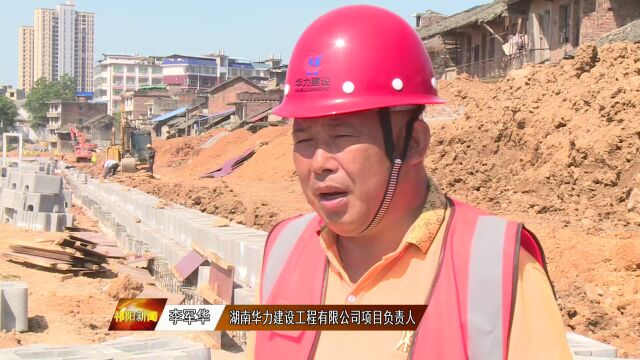 【高温下的坚守】建筑工人:用汗水浇筑城市之美