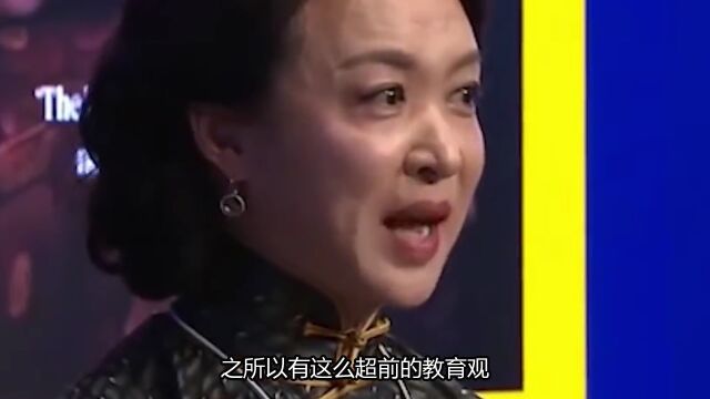 金星的超前教育观,用自己的婚礼来教育孩子,谁不想要这样的家长